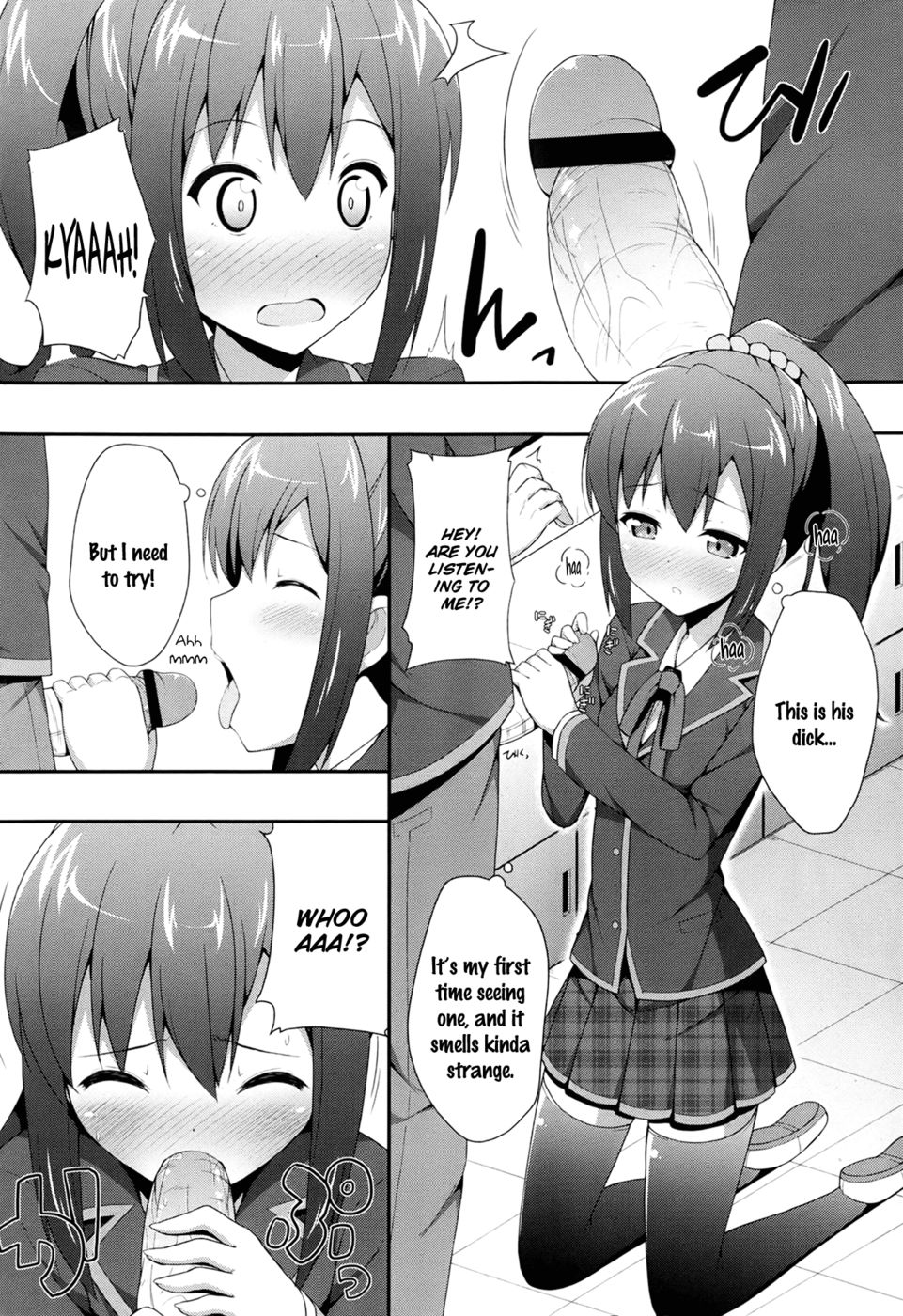 Hentai Manga Comic-Double Debut-Read-8